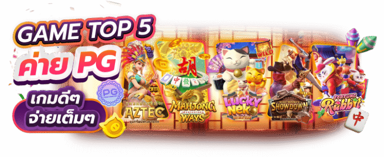 RWY88 สัมผัสประสบการณ์เหนือระดับรองรับการเล่นผ่านทุกแพลตฟอร์ม